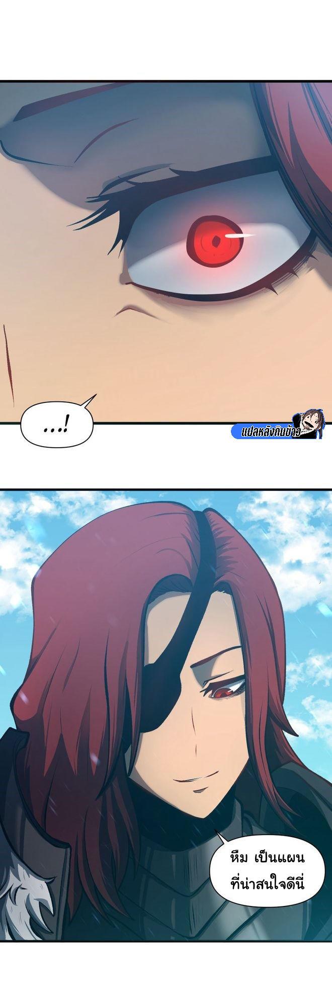 Manga-lc-com อ่านมังงะ อ่านการ์ตูน ออนไลน์ ฟรี God Game ตอนที่ 1 2 3 4 5 6 7 8 9 10 11 12 13 14 ฟรี ไม่มีโฆษณา Manga-lc - อ่าน มังงะ อ่าน การ์ตูน ออนไลน์ อ่านมังงะ ฟรี