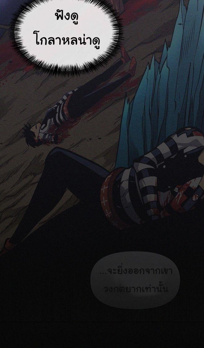 Manga-lc-com อ่านมังงะ อ่านการ์ตูน ออนไลน์ ฟรี God Game ตอนที่ 1 2 3 4 5 6 7 8 9 10 11 12 13 14 ฟรี ไม่มีโฆษณา Manga-lc - อ่าน มังงะ อ่าน การ์ตูน ออนไลน์ อ่านมังงะ ฟรี