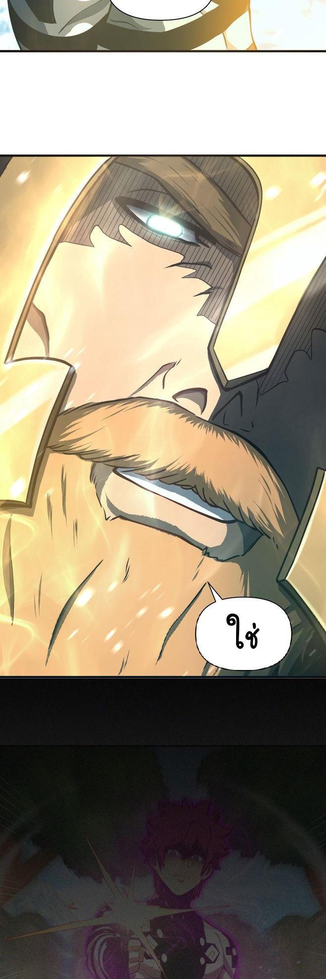 Manga-lc-com อ่านมังงะ อ่านการ์ตูน ออนไลน์ ฟรี God Game ตอนที่ 1 2 3 4 5 6 7 8 9 10 11 12 13 14 ฟรี ไม่มีโฆษณา Manga-lc - อ่าน มังงะ อ่าน การ์ตูน ออนไลน์ อ่านมังงะ ฟรี