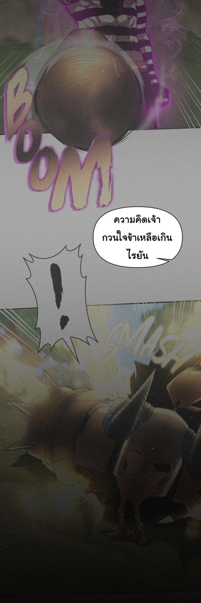 Manga-lc-com อ่านมังงะ อ่านการ์ตูน ออนไลน์ ฟรี God Game ตอนที่ 1 2 3 4 5 6 7 8 9 10 11 12 13 14 ฟรี ไม่มีโฆษณา Manga-lc - อ่าน มังงะ อ่าน การ์ตูน ออนไลน์ อ่านมังงะ ฟรี