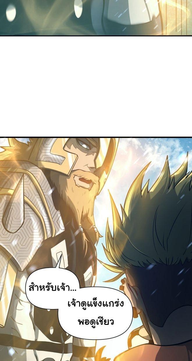 Manga-lc-com อ่านมังงะ อ่านการ์ตูน ออนไลน์ ฟรี God Game ตอนที่ 1 2 3 4 5 6 7 8 9 10 11 12 13 14 ฟรี ไม่มีโฆษณา Manga-lc - อ่าน มังงะ อ่าน การ์ตูน ออนไลน์ อ่านมังงะ ฟรี