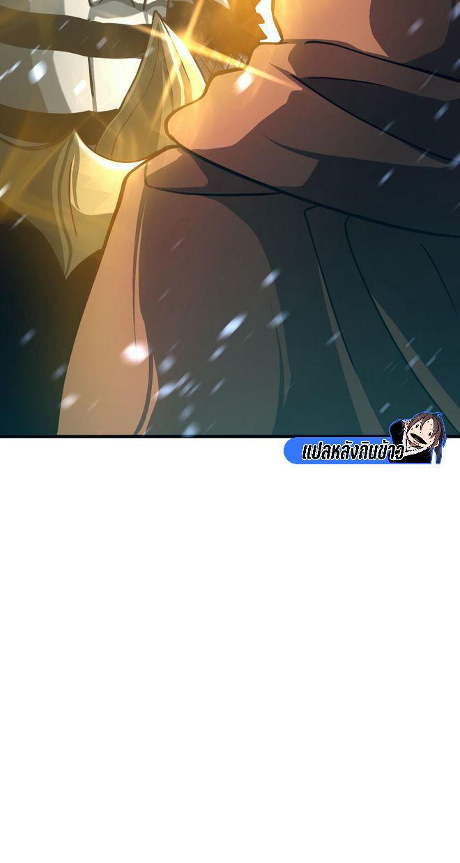 Manga-lc-com อ่านมังงะ อ่านการ์ตูน ออนไลน์ ฟรี God Game ตอนที่ 1 2 3 4 5 6 7 8 9 10 11 12 13 14 ฟรี ไม่มีโฆษณา Manga-lc - อ่าน มังงะ อ่าน การ์ตูน ออนไลน์ อ่านมังงะ ฟรี