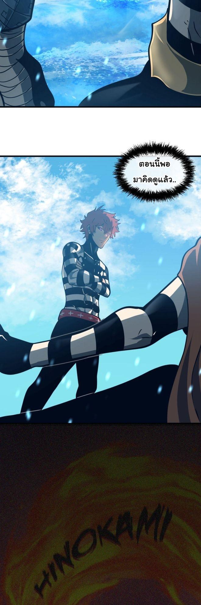Manga-lc-com อ่านมังงะ อ่านการ์ตูน ออนไลน์ ฟรี God Game ตอนที่ 1 2 3 4 5 6 7 8 9 10 11 12 13 14 ฟรี ไม่มีโฆษณา Manga-lc - อ่าน มังงะ อ่าน การ์ตูน ออนไลน์ อ่านมังงะ ฟรี