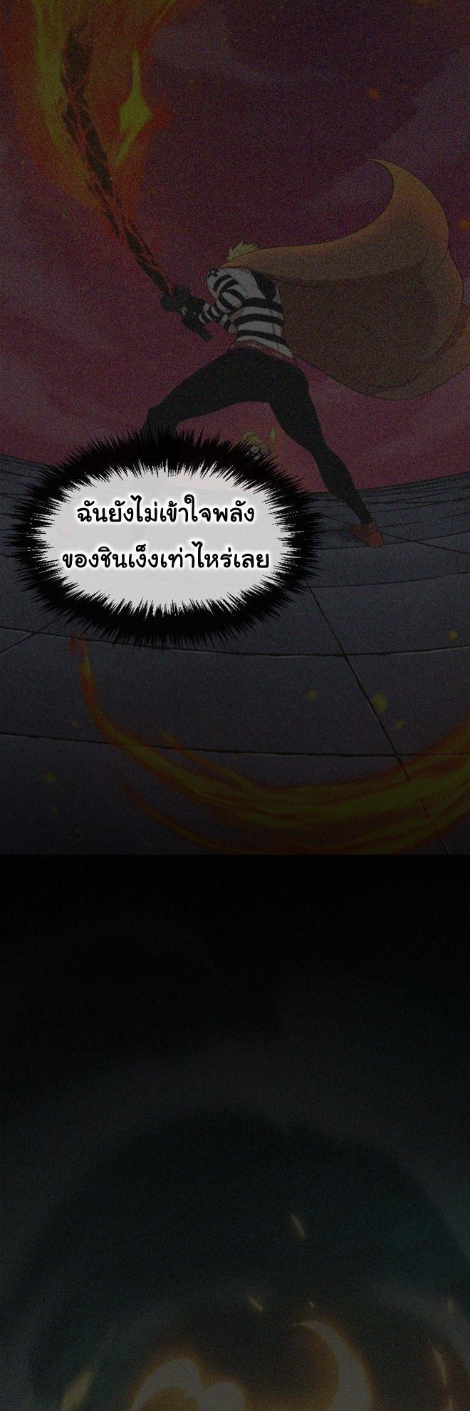 Manga-lc-com อ่านมังงะ อ่านการ์ตูน ออนไลน์ ฟรี God Game ตอนที่ 1 2 3 4 5 6 7 8 9 10 11 12 13 14 ฟรี ไม่มีโฆษณา Manga-lc - อ่าน มังงะ อ่าน การ์ตูน ออนไลน์ อ่านมังงะ ฟรี
