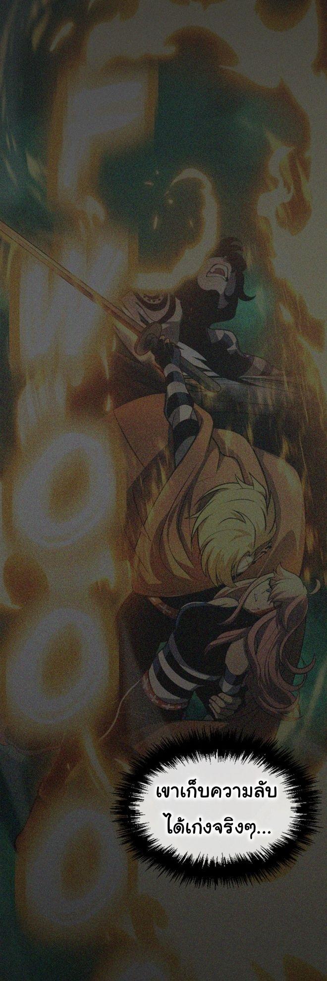 Manga-lc-com อ่านมังงะ อ่านการ์ตูน ออนไลน์ ฟรี God Game ตอนที่ 1 2 3 4 5 6 7 8 9 10 11 12 13 14 ฟรี ไม่มีโฆษณา Manga-lc - อ่าน มังงะ อ่าน การ์ตูน ออนไลน์ อ่านมังงะ ฟรี