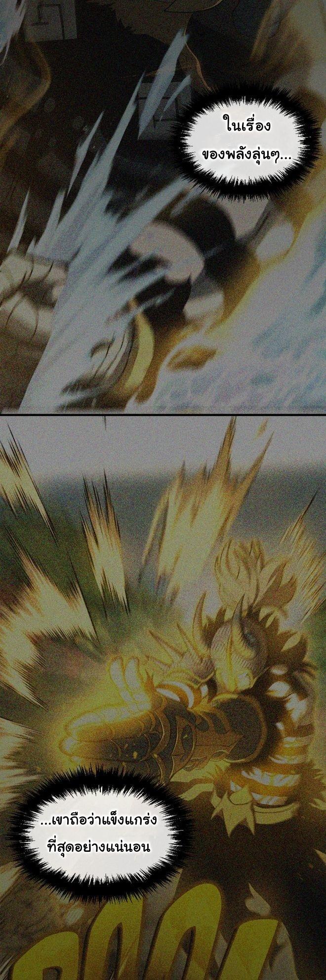 Manga-lc-com อ่านมังงะ อ่านการ์ตูน ออนไลน์ ฟรี God Game ตอนที่ 1 2 3 4 5 6 7 8 9 10 11 12 13 14 ฟรี ไม่มีโฆษณา Manga-lc - อ่าน มังงะ อ่าน การ์ตูน ออนไลน์ อ่านมังงะ ฟรี