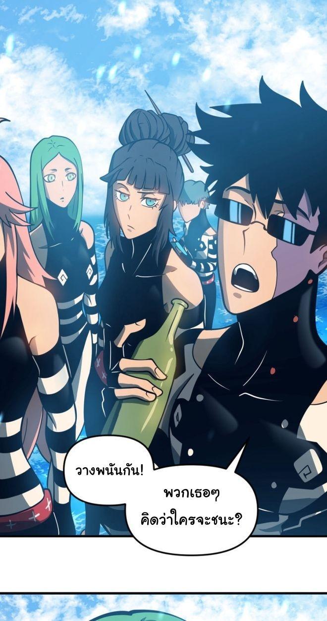 Manga-lc-com อ่านมังงะ อ่านการ์ตูน ออนไลน์ ฟรี God Game ตอนที่ 1 2 3 4 5 6 7 8 9 10 11 12 13 14 ฟรี ไม่มีโฆษณา Manga-lc - อ่าน มังงะ อ่าน การ์ตูน ออนไลน์ อ่านมังงะ ฟรี