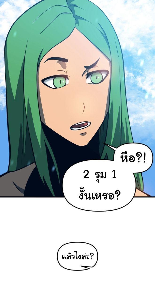 Manga-lc-com อ่านมังงะ อ่านการ์ตูน ออนไลน์ ฟรี God Game ตอนที่ 1 2 3 4 5 6 7 8 9 10 11 12 13 14 ฟรี ไม่มีโฆษณา Manga-lc - อ่าน มังงะ อ่าน การ์ตูน ออนไลน์ อ่านมังงะ ฟรี