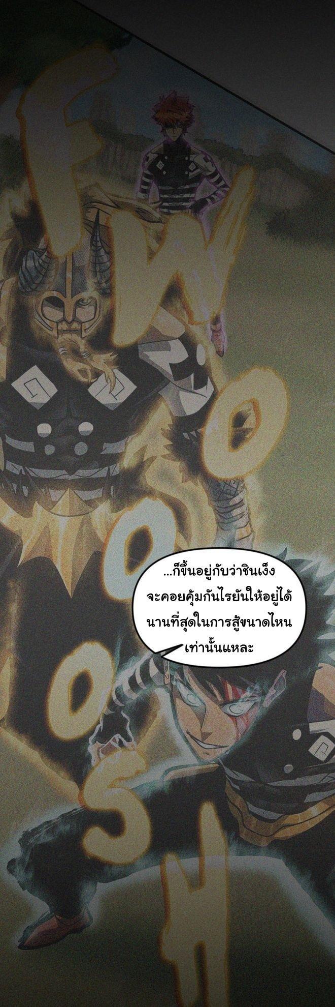 Manga-lc-com อ่านมังงะ อ่านการ์ตูน ออนไลน์ ฟรี God Game ตอนที่ 1 2 3 4 5 6 7 8 9 10 11 12 13 14 ฟรี ไม่มีโฆษณา Manga-lc - อ่าน มังงะ อ่าน การ์ตูน ออนไลน์ อ่านมังงะ ฟรี