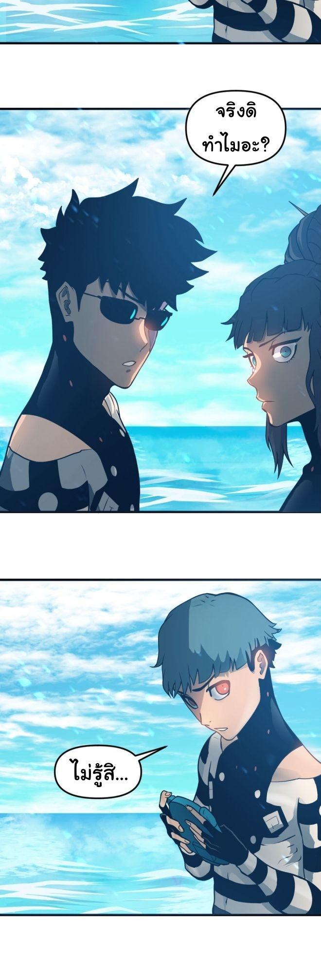 Manga-lc-com อ่านมังงะ อ่านการ์ตูน ออนไลน์ ฟรี God Game ตอนที่ 1 2 3 4 5 6 7 8 9 10 11 12 13 14 ฟรี ไม่มีโฆษณา Manga-lc - อ่าน มังงะ อ่าน การ์ตูน ออนไลน์ อ่านมังงะ ฟรี