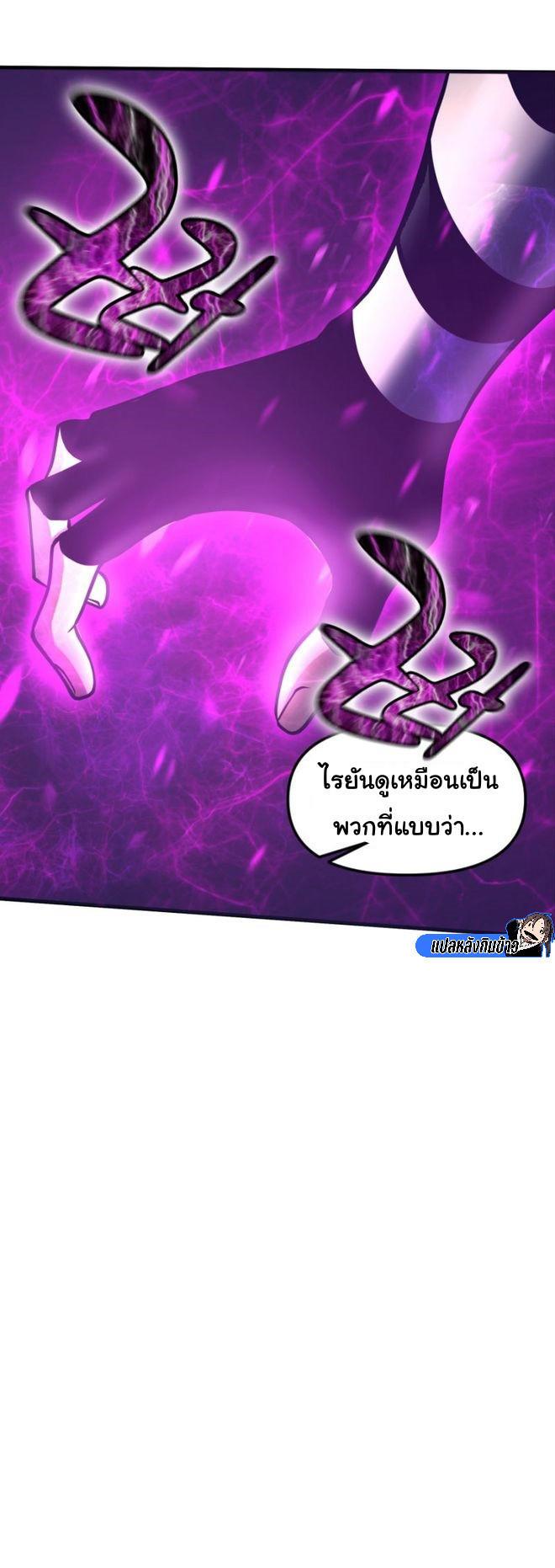 Manga-lc-com อ่านมังงะ อ่านการ์ตูน ออนไลน์ ฟรี God Game ตอนที่ 1 2 3 4 5 6 7 8 9 10 11 12 13 14 ฟรี ไม่มีโฆษณา Manga-lc - อ่าน มังงะ อ่าน การ์ตูน ออนไลน์ อ่านมังงะ ฟรี