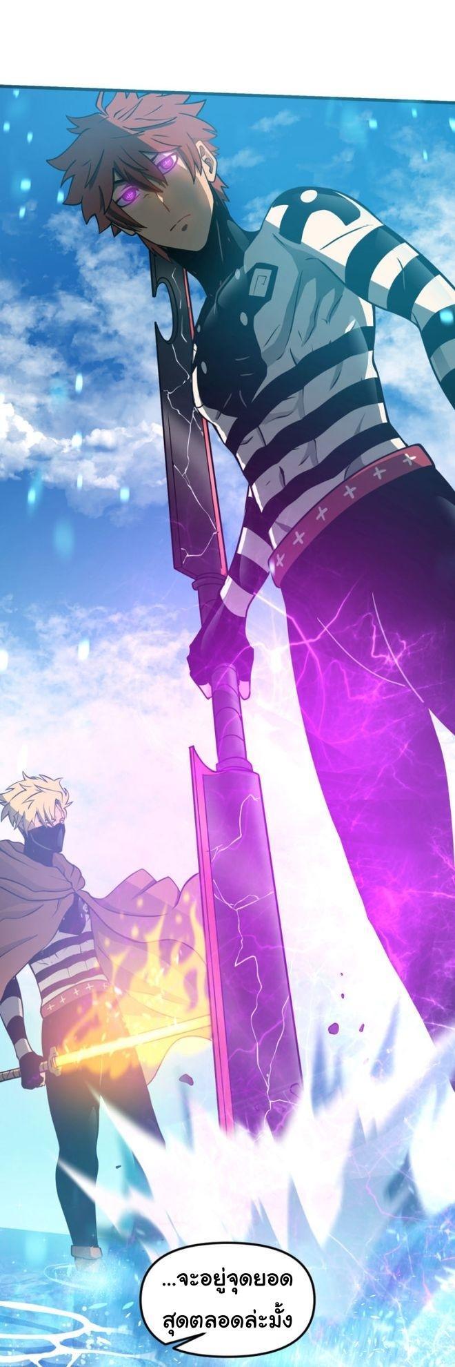 Manga-lc-com อ่านมังงะ อ่านการ์ตูน ออนไลน์ ฟรี God Game ตอนที่ 1 2 3 4 5 6 7 8 9 10 11 12 13 14 ฟรี ไม่มีโฆษณา Manga-lc - อ่าน มังงะ อ่าน การ์ตูน ออนไลน์ อ่านมังงะ ฟรี