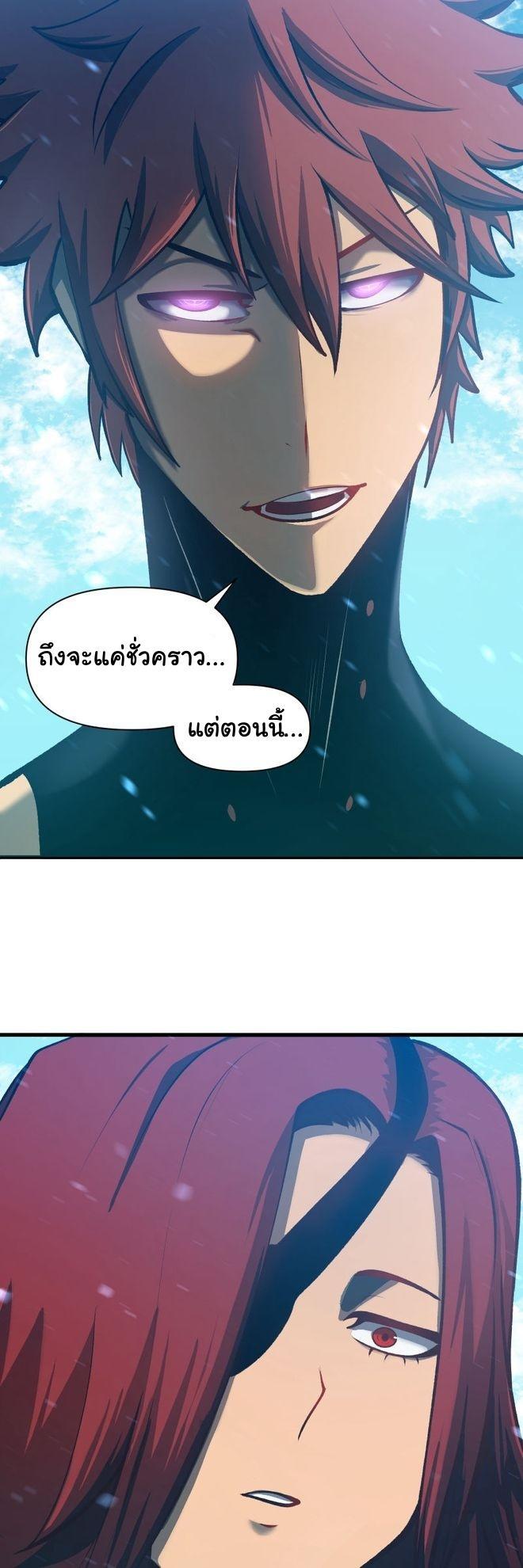 Manga-lc-com อ่านมังงะ อ่านการ์ตูน ออนไลน์ ฟรี God Game ตอนที่ 1 2 3 4 5 6 7 8 9 10 11 12 13 14 ฟรี ไม่มีโฆษณา Manga-lc - อ่าน มังงะ อ่าน การ์ตูน ออนไลน์ อ่านมังงะ ฟรี
