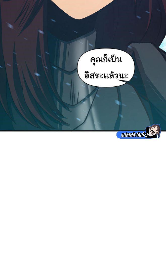 Manga-lc-com อ่านมังงะ อ่านการ์ตูน ออนไลน์ ฟรี God Game ตอนที่ 1 2 3 4 5 6 7 8 9 10 11 12 13 14 ฟรี ไม่มีโฆษณา Manga-lc - อ่าน มังงะ อ่าน การ์ตูน ออนไลน์ อ่านมังงะ ฟรี