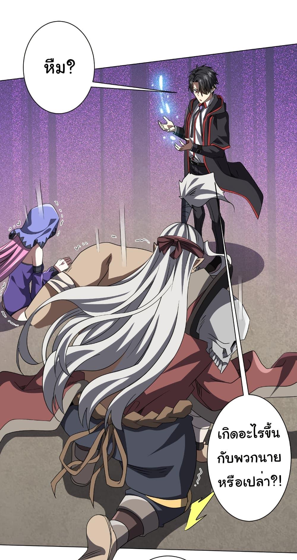 Manga-lc-com อ่านมังงะ อ่านการ์ตูน ออนไลน์ ฟรี Start with Trillions of Coins ตอนที่ 1 2 3 4 5 6 7 8 9 10 11 12 13 14 ฟรี ไม่มีโฆษณา Manga-lc - อ่าน มังงะ อ่าน การ์ตูน ออนไลน์ อ่านมังงะ ฟรี