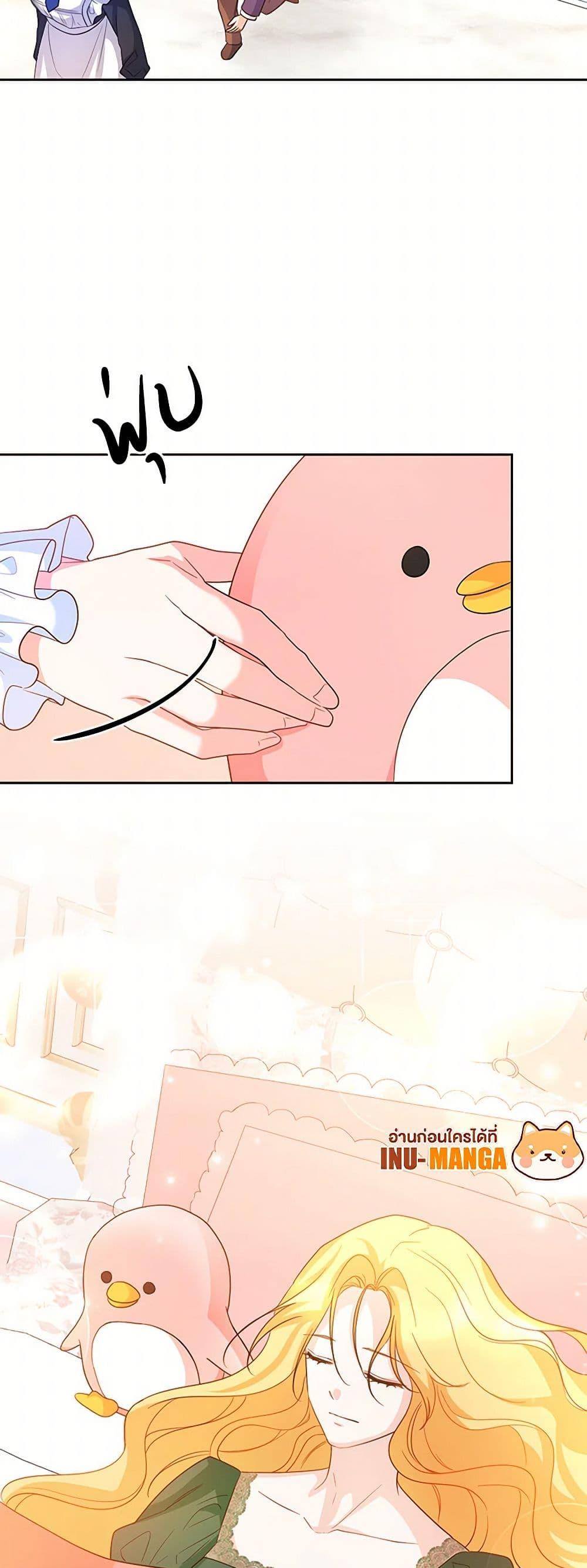 Manga-lc-com อ่านมังงะ อ่านการ์ตูน ออนไลน์ ฟรี Saved by Crazy Stepfather! ตอนที่ 1 2 3 4 5 6 7 8 9 10 11 12 13 14 ฟรี ไม่มีโฆษณา Manga-lc - อ่าน มังงะ อ่าน การ์ตูน ออนไลน์ อ่านมังงะ ฟรี
