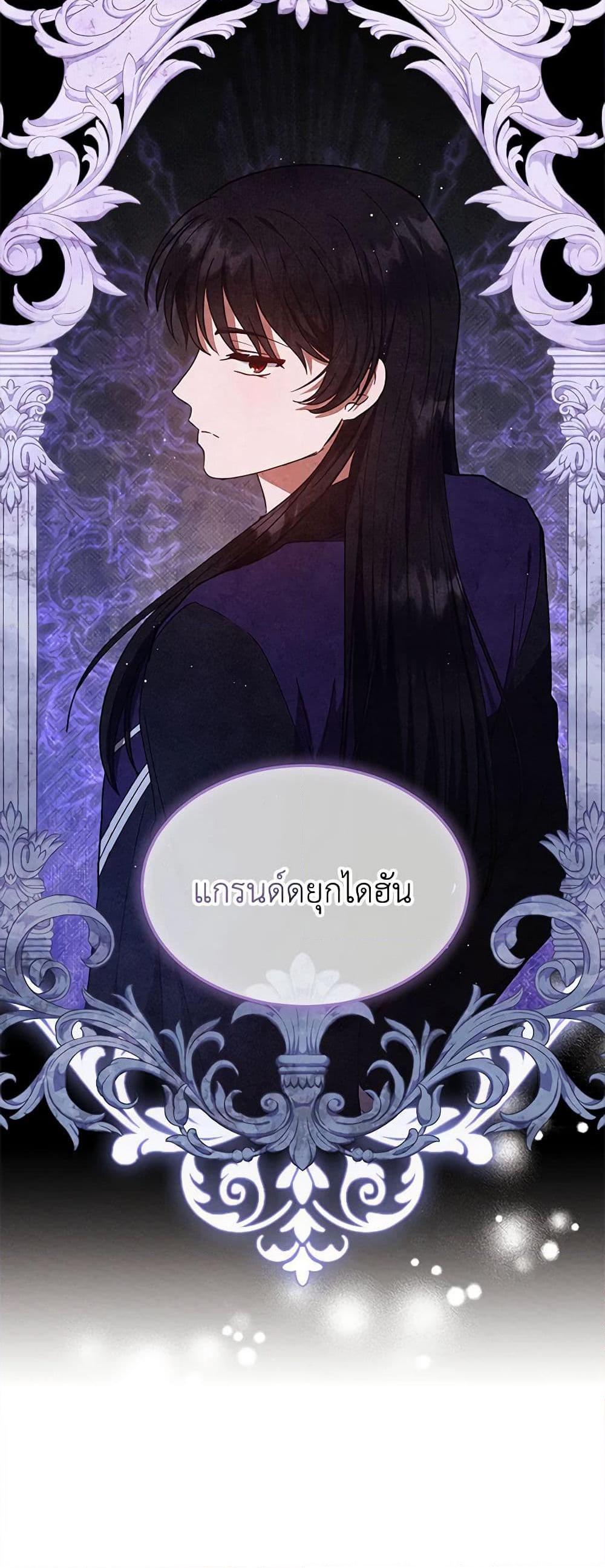 Manga-lc-com อ่านมังงะ อ่านการ์ตูน ออนไลน์ ฟรี Lady Baby Is a Revenge Maker ตอนที่ 1 2 3 4 5 6 7 8 9 10 11 12 13 14 ฟรี ไม่มีโฆษณา Manga-lc - อ่าน มังงะ อ่าน การ์ตูน ออนไลน์ อ่านมังงะ ฟรี