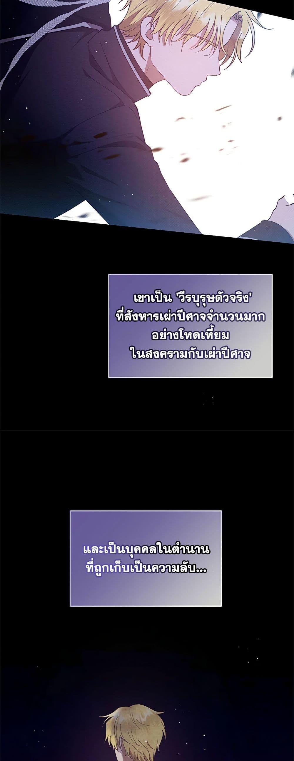 Manga-lc-com อ่านมังงะ อ่านการ์ตูน ออนไลน์ ฟรี Lady Baby Is a Revenge Maker ตอนที่ 1 2 3 4 5 6 7 8 9 10 11 12 13 14 ฟรี ไม่มีโฆษณา Manga-lc - อ่าน มังงะ อ่าน การ์ตูน ออนไลน์ อ่านมังงะ ฟรี