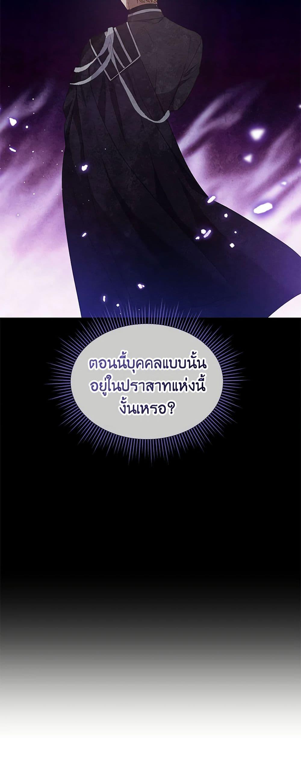 Manga-lc-com อ่านมังงะ อ่านการ์ตูน ออนไลน์ ฟรี Lady Baby Is a Revenge Maker ตอนที่ 1 2 3 4 5 6 7 8 9 10 11 12 13 14 ฟรี ไม่มีโฆษณา Manga-lc - อ่าน มังงะ อ่าน การ์ตูน ออนไลน์ อ่านมังงะ ฟรี