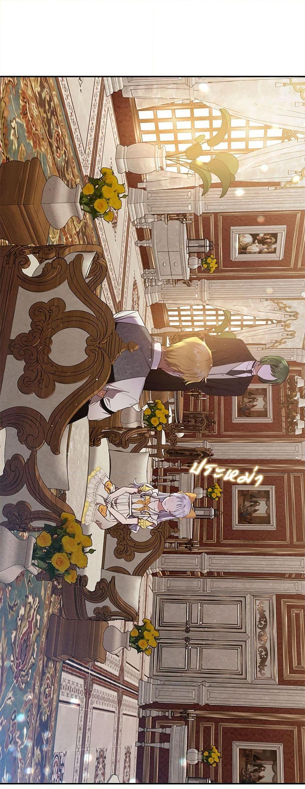 Manga-lc-com อ่านมังงะ อ่านการ์ตูน ออนไลน์ ฟรี Lady Baby Is a Revenge Maker ตอนที่ 1 2 3 4 5 6 7 8 9 10 11 12 13 14 ฟรี ไม่มีโฆษณา Manga-lc - อ่าน มังงะ อ่าน การ์ตูน ออนไลน์ อ่านมังงะ ฟรี