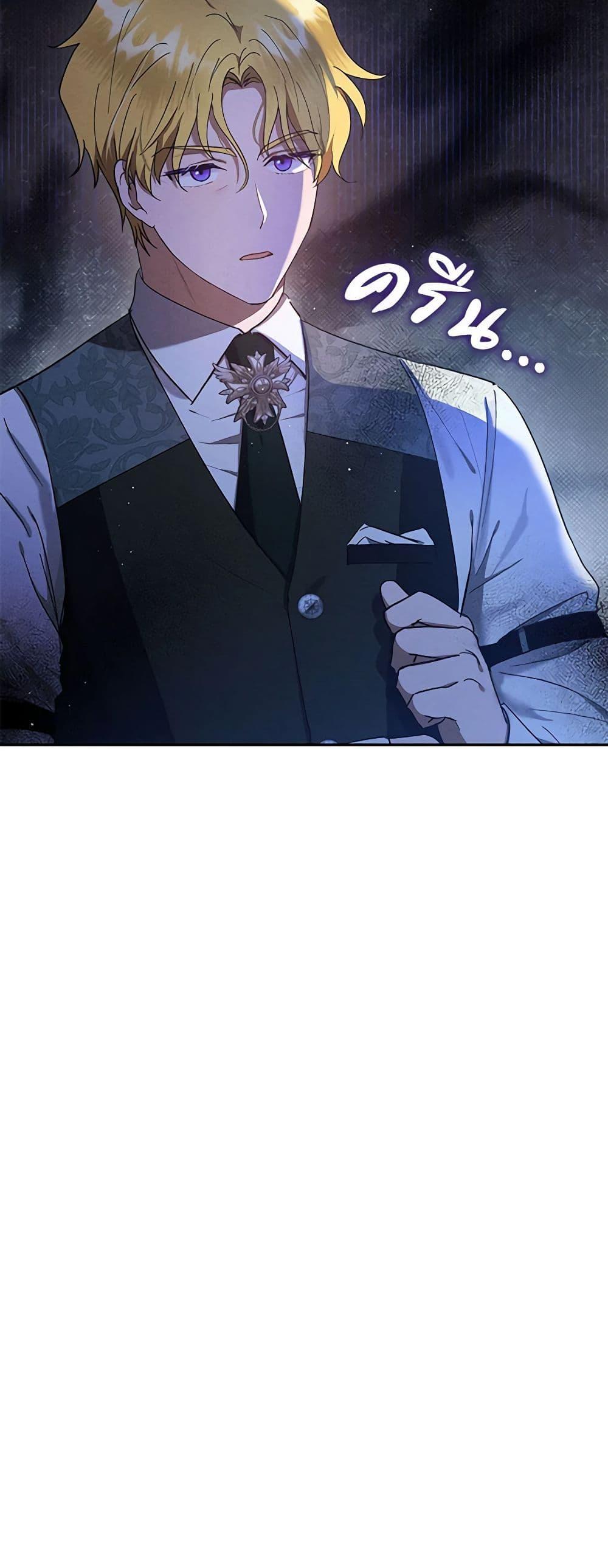 Manga-lc-com อ่านมังงะ อ่านการ์ตูน ออนไลน์ ฟรี Lady Baby Is a Revenge Maker ตอนที่ 1 2 3 4 5 6 7 8 9 10 11 12 13 14 ฟรี ไม่มีโฆษณา Manga-lc - อ่าน มังงะ อ่าน การ์ตูน ออนไลน์ อ่านมังงะ ฟรี