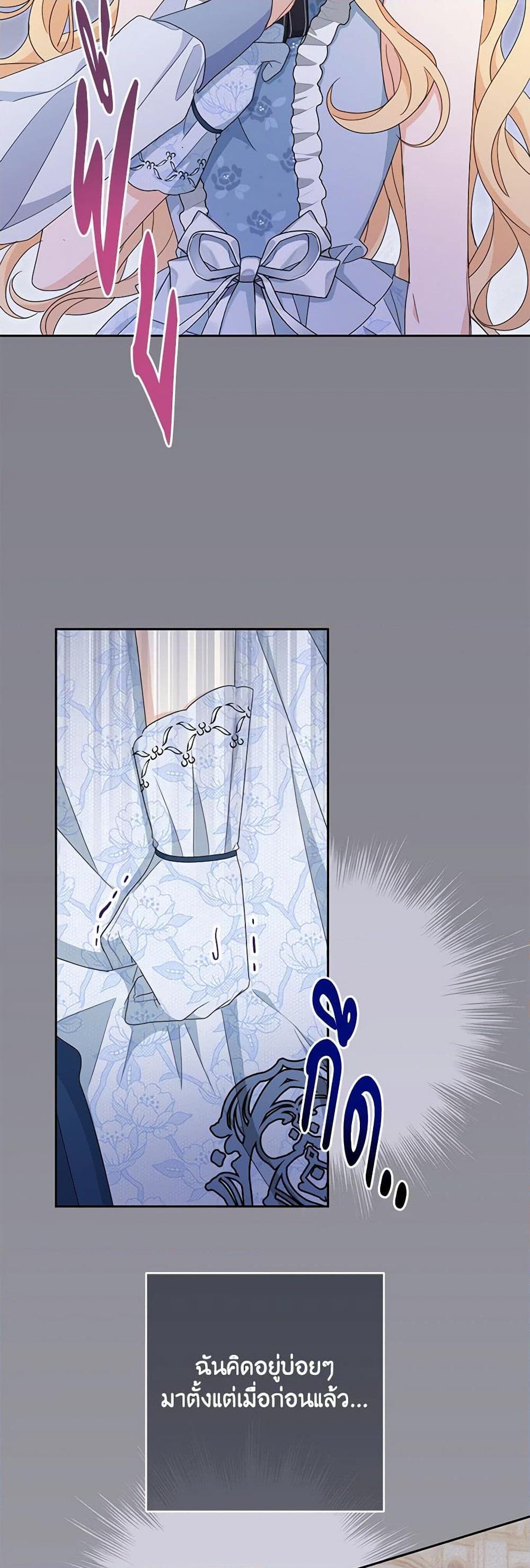 Manga-lc-com อ่านมังงะ อ่านการ์ตูน ออนไลน์ ฟรี Please Treat Your Friends Preciously ตอนที่ 1 2 3 4 5 6 7 8 9 10 11 12 13 14 ฟรี ไม่มีโฆษณา Manga-lc - อ่าน มังงะ อ่าน การ์ตูน ออนไลน์ อ่านมังงะ ฟรี