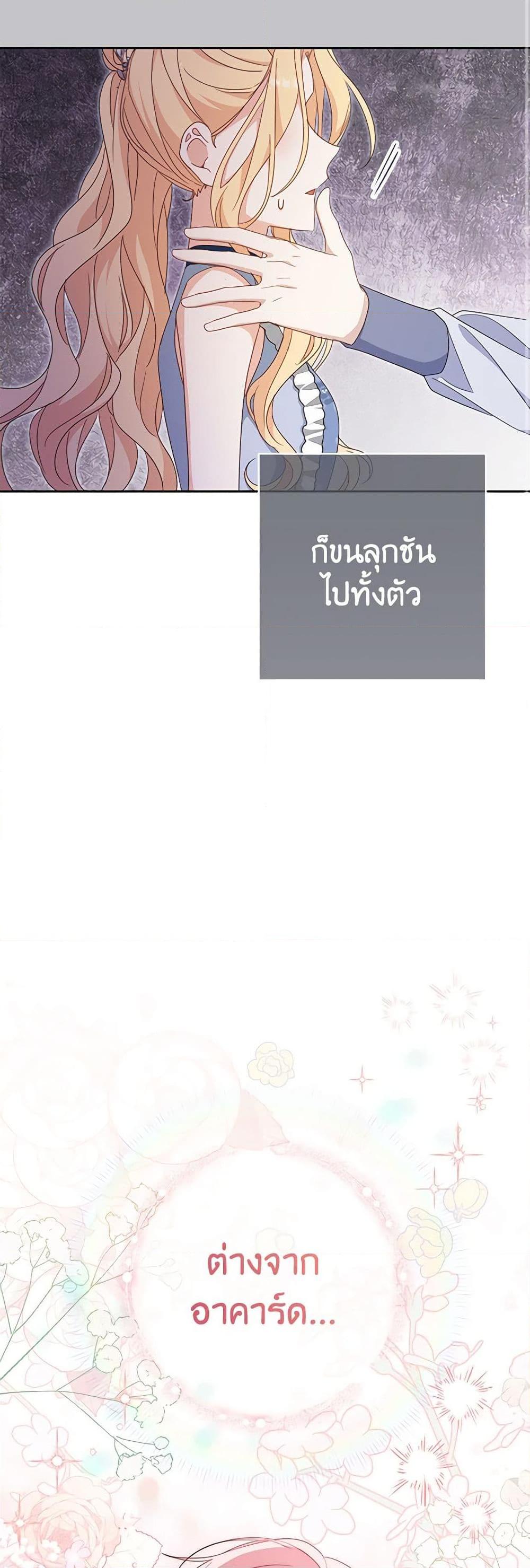 Manga-lc-com อ่านมังงะ อ่านการ์ตูน ออนไลน์ ฟรี Please Treat Your Friends Preciously ตอนที่ 1 2 3 4 5 6 7 8 9 10 11 12 13 14 ฟรี ไม่มีโฆษณา Manga-lc - อ่าน มังงะ อ่าน การ์ตูน ออนไลน์ อ่านมังงะ ฟรี