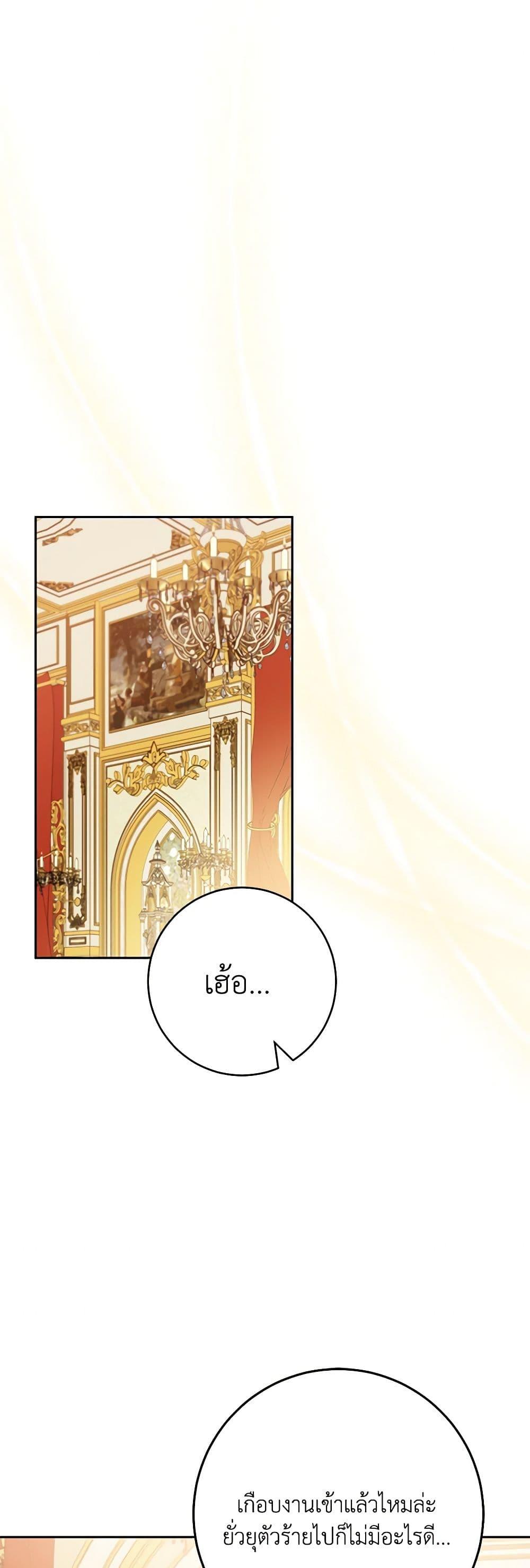 Manga-lc-com อ่านมังงะ อ่านการ์ตูน ออนไลน์ ฟรี Please Treat Your Friends Preciously ตอนที่ 1 2 3 4 5 6 7 8 9 10 11 12 13 14 ฟรี ไม่มีโฆษณา Manga-lc - อ่าน มังงะ อ่าน การ์ตูน ออนไลน์ อ่านมังงะ ฟรี