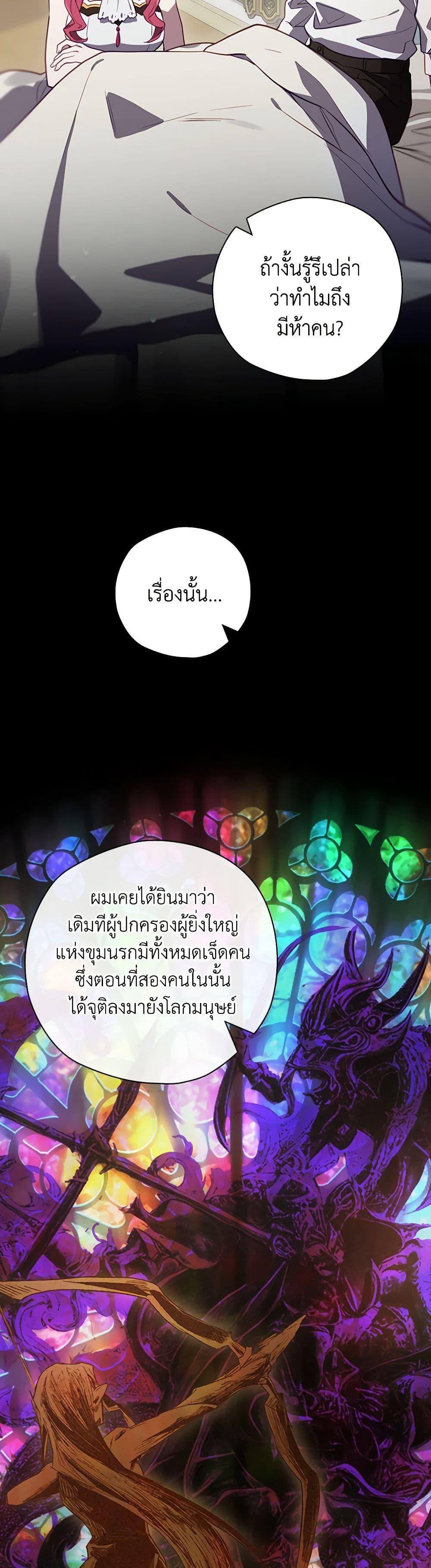 Manga-lc-com อ่านมังงะ อ่านการ์ตูน ออนไลน์ ฟรี Ending Maker ตอนที่ 1 2 3 4 5 6 7 8 9 10 11 12 13 14 ฟรี ไม่มีโฆษณา Manga-lc - อ่าน มังงะ อ่าน การ์ตูน ออนไลน์ อ่านมังงะ ฟรี