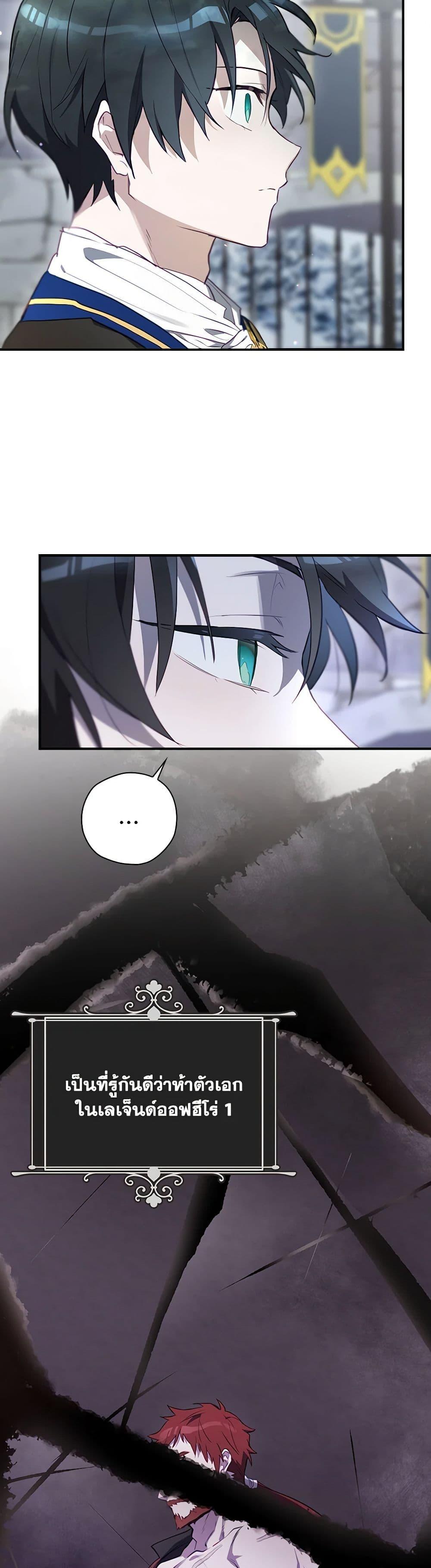 Manga-lc-com อ่านมังงะ อ่านการ์ตูน ออนไลน์ ฟรี Ending Maker ตอนที่ 1 2 3 4 5 6 7 8 9 10 11 12 13 14 ฟรี ไม่มีโฆษณา Manga-lc - อ่าน มังงะ อ่าน การ์ตูน ออนไลน์ อ่านมังงะ ฟรี