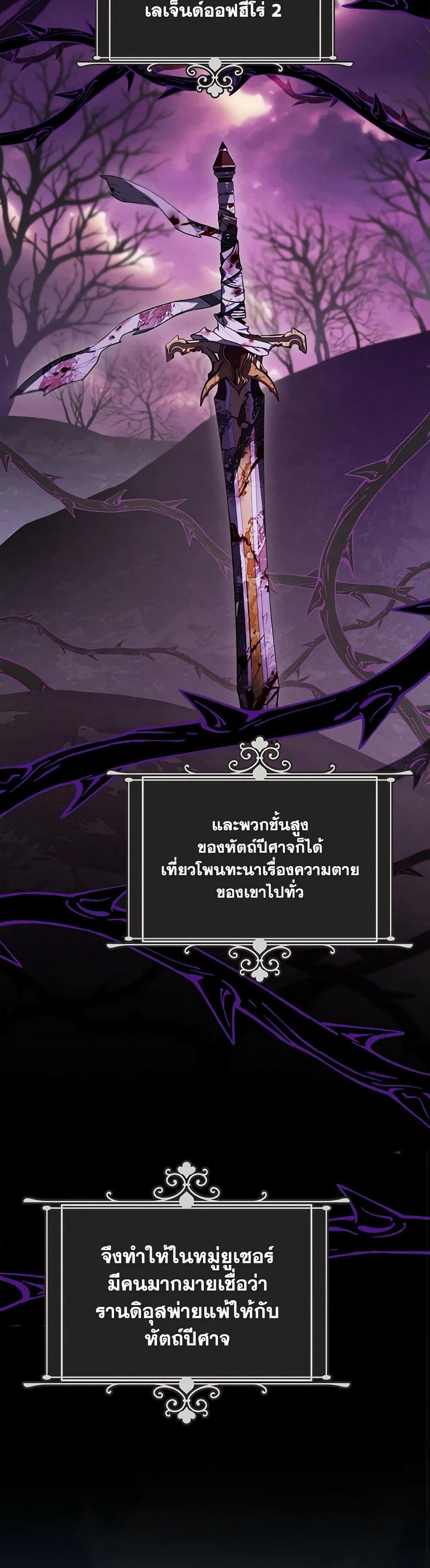 Manga-lc-com อ่านมังงะ อ่านการ์ตูน ออนไลน์ ฟรี Ending Maker ตอนที่ 1 2 3 4 5 6 7 8 9 10 11 12 13 14 ฟรี ไม่มีโฆษณา Manga-lc - อ่าน มังงะ อ่าน การ์ตูน ออนไลน์ อ่านมังงะ ฟรี