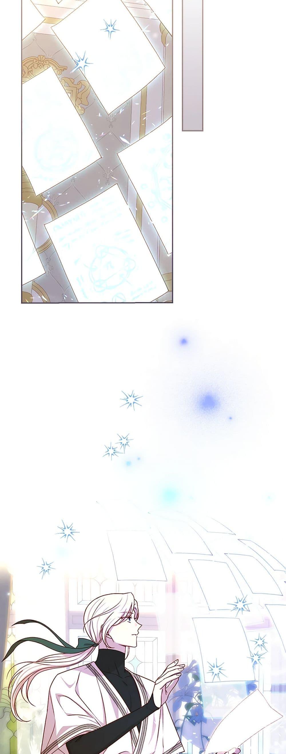 Manga-lc-com อ่านมังงะ อ่านการ์ตูน ออนไลน์ ฟรี Surviving As A Maid ตอนที่ 1 2 3 4 5 6 7 8 9 10 11 12 13 14 ฟรี ไม่มีโฆษณา Manga-lc - อ่าน มังงะ อ่าน การ์ตูน ออนไลน์ อ่านมังงะ ฟรี