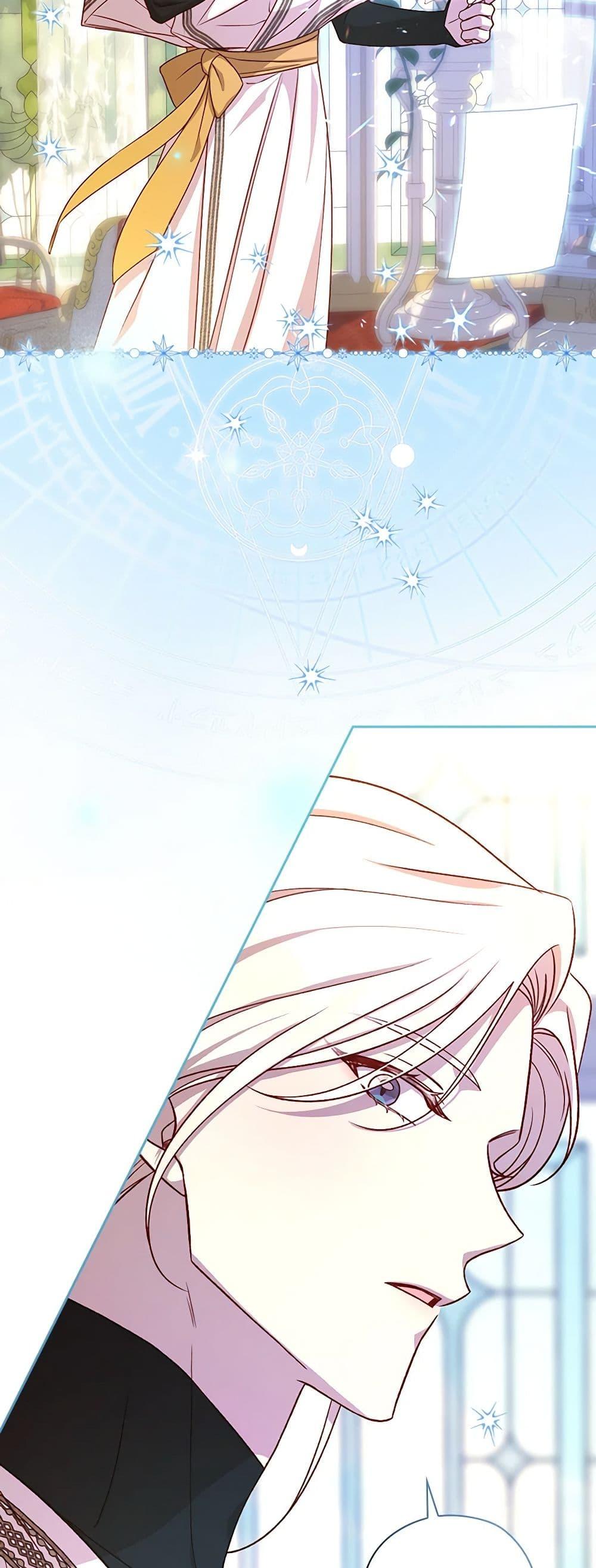 Manga-lc-com อ่านมังงะ อ่านการ์ตูน ออนไลน์ ฟรี Surviving As A Maid ตอนที่ 1 2 3 4 5 6 7 8 9 10 11 12 13 14 ฟรี ไม่มีโฆษณา Manga-lc - อ่าน มังงะ อ่าน การ์ตูน ออนไลน์ อ่านมังงะ ฟรี