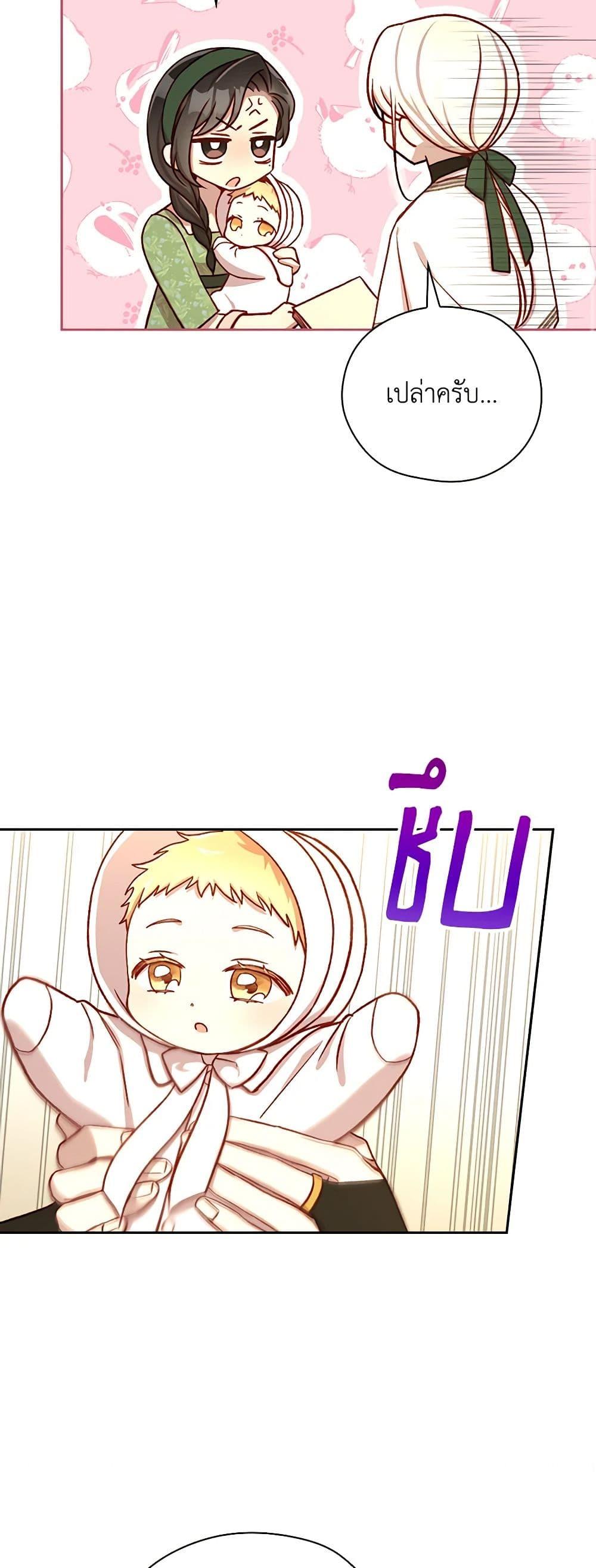 Manga-lc-com อ่านมังงะ อ่านการ์ตูน ออนไลน์ ฟรี Surviving As A Maid ตอนที่ 1 2 3 4 5 6 7 8 9 10 11 12 13 14 ฟรี ไม่มีโฆษณา Manga-lc - อ่าน มังงะ อ่าน การ์ตูน ออนไลน์ อ่านมังงะ ฟรี