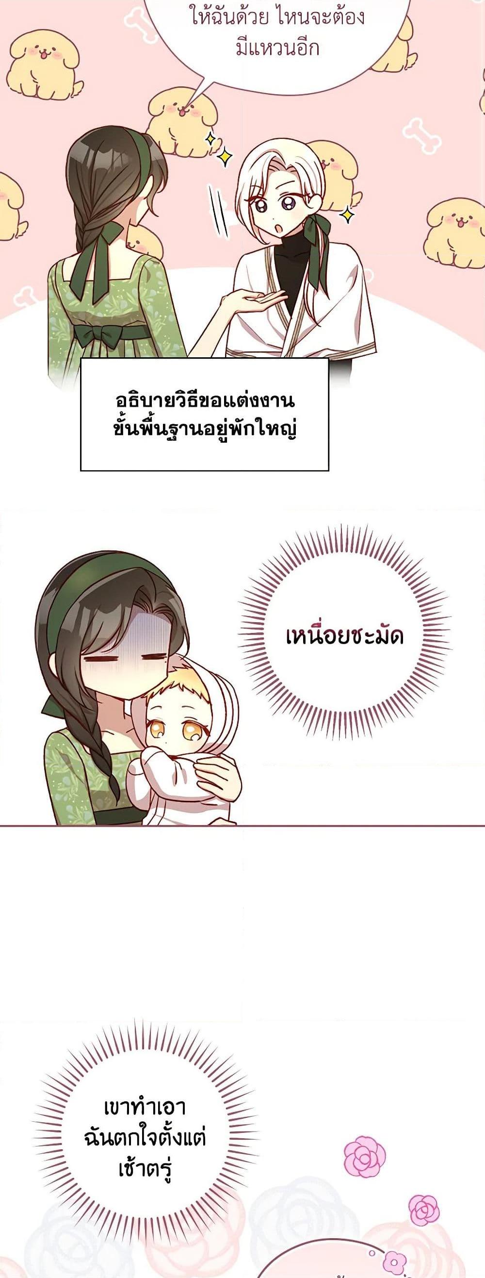 Manga-lc-com อ่านมังงะ อ่านการ์ตูน ออนไลน์ ฟรี Surviving As A Maid ตอนที่ 1 2 3 4 5 6 7 8 9 10 11 12 13 14 ฟรี ไม่มีโฆษณา Manga-lc - อ่าน มังงะ อ่าน การ์ตูน ออนไลน์ อ่านมังงะ ฟรี