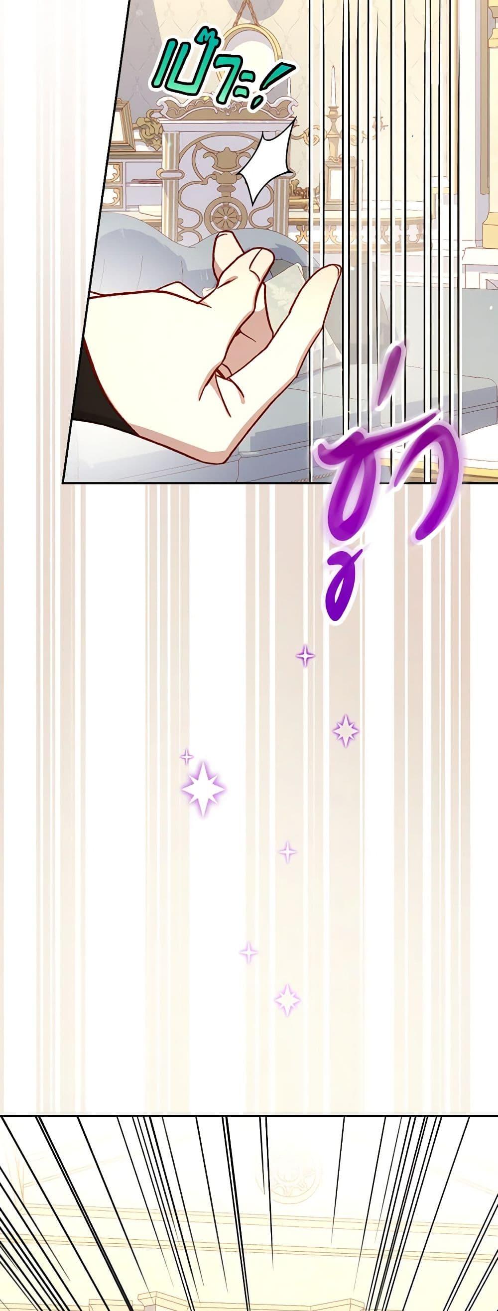 Manga-lc-com อ่านมังงะ อ่านการ์ตูน ออนไลน์ ฟรี Surviving As A Maid ตอนที่ 1 2 3 4 5 6 7 8 9 10 11 12 13 14 ฟรี ไม่มีโฆษณา Manga-lc - อ่าน มังงะ อ่าน การ์ตูน ออนไลน์ อ่านมังงะ ฟรี