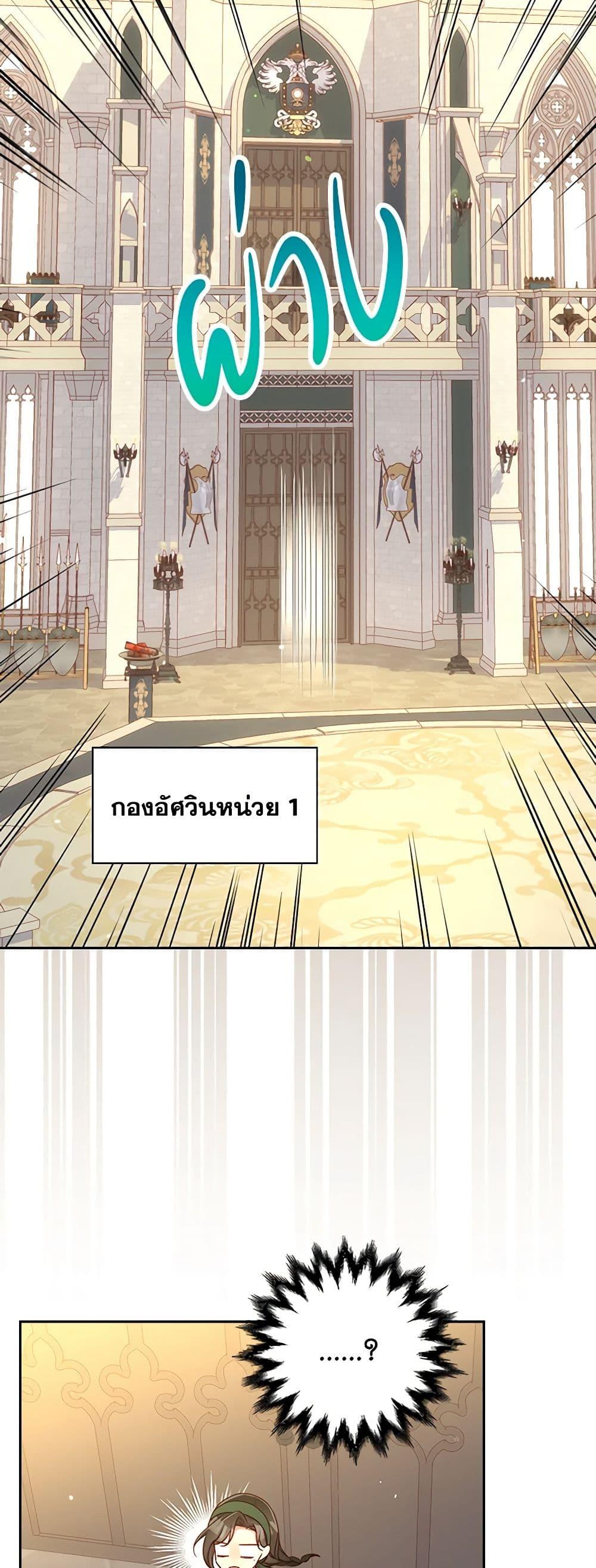 Manga-lc-com อ่านมังงะ อ่านการ์ตูน ออนไลน์ ฟรี Surviving As A Maid ตอนที่ 1 2 3 4 5 6 7 8 9 10 11 12 13 14 ฟรี ไม่มีโฆษณา Manga-lc - อ่าน มังงะ อ่าน การ์ตูน ออนไลน์ อ่านมังงะ ฟรี