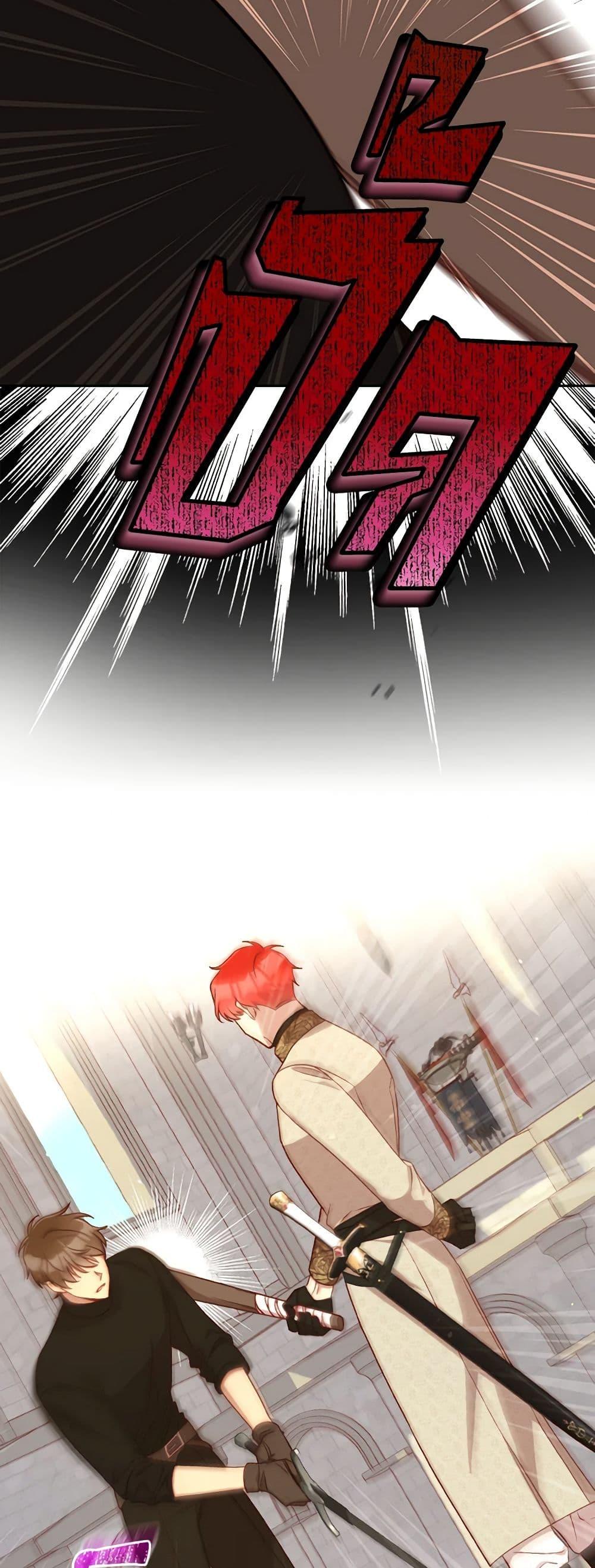 Manga-lc-com อ่านมังงะ อ่านการ์ตูน ออนไลน์ ฟรี Surviving As A Maid ตอนที่ 1 2 3 4 5 6 7 8 9 10 11 12 13 14 ฟรี ไม่มีโฆษณา Manga-lc - อ่าน มังงะ อ่าน การ์ตูน ออนไลน์ อ่านมังงะ ฟรี