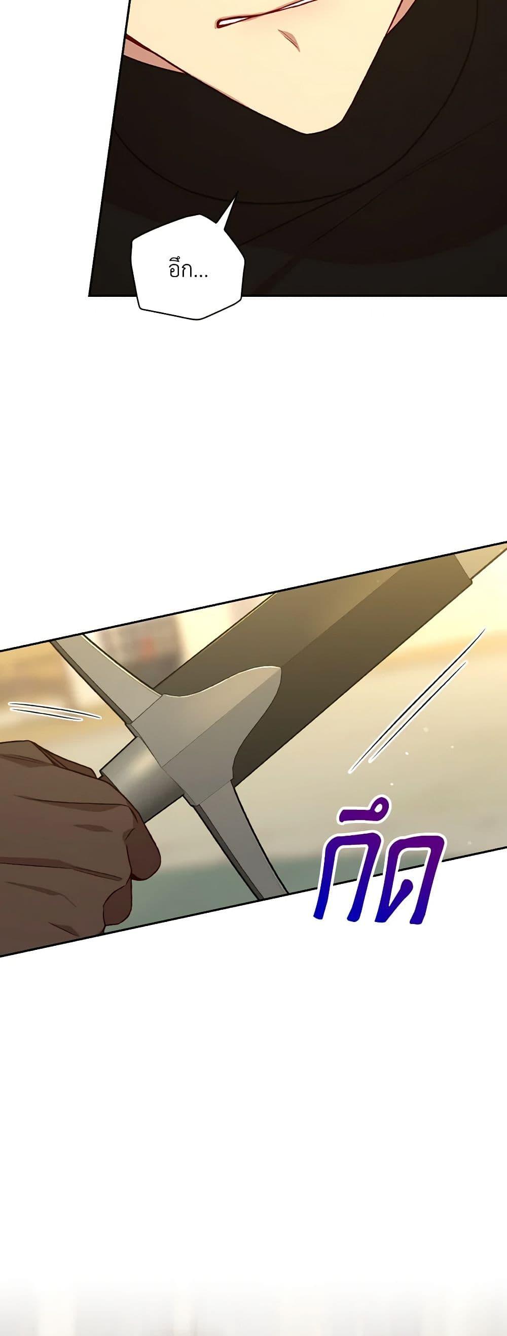 Manga-lc-com อ่านมังงะ อ่านการ์ตูน ออนไลน์ ฟรี Surviving As A Maid ตอนที่ 1 2 3 4 5 6 7 8 9 10 11 12 13 14 ฟรี ไม่มีโฆษณา Manga-lc - อ่าน มังงะ อ่าน การ์ตูน ออนไลน์ อ่านมังงะ ฟรี