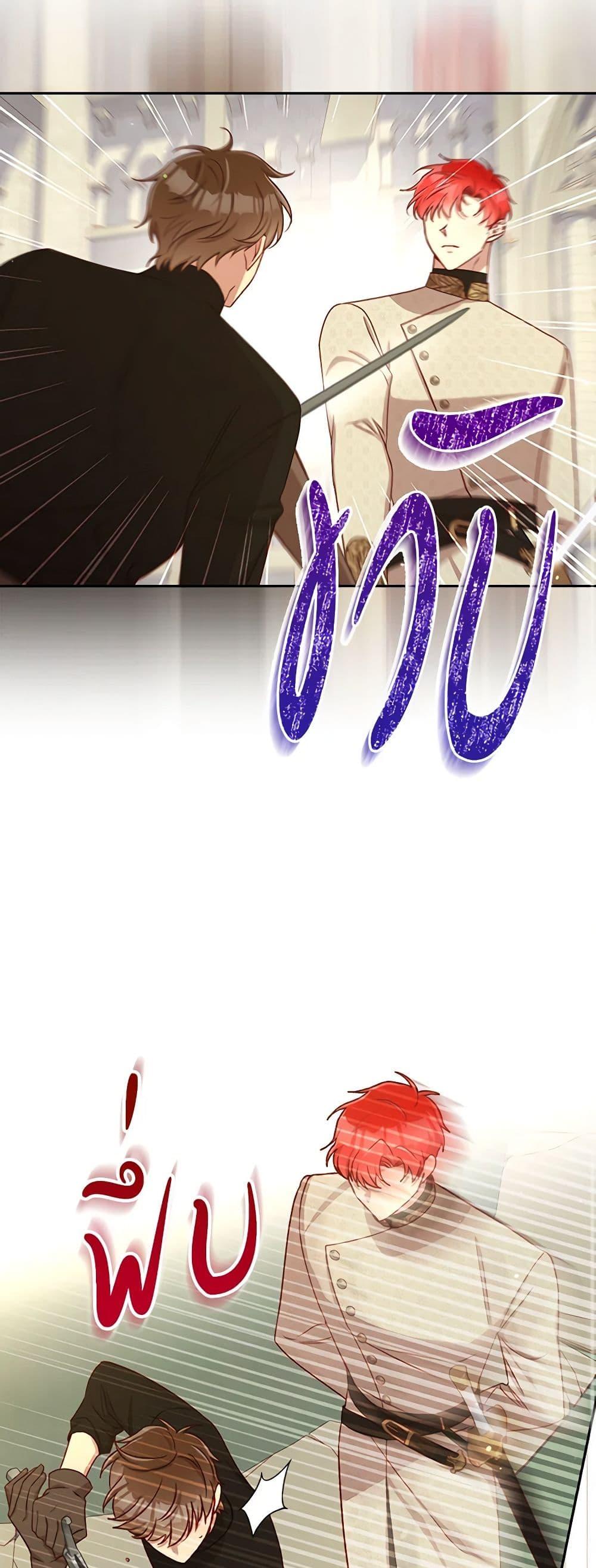 Manga-lc-com อ่านมังงะ อ่านการ์ตูน ออนไลน์ ฟรี Surviving As A Maid ตอนที่ 1 2 3 4 5 6 7 8 9 10 11 12 13 14 ฟรี ไม่มีโฆษณา Manga-lc - อ่าน มังงะ อ่าน การ์ตูน ออนไลน์ อ่านมังงะ ฟรี