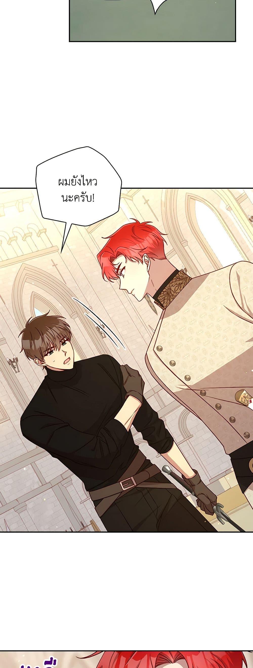 Manga-lc-com อ่านมังงะ อ่านการ์ตูน ออนไลน์ ฟรี Surviving As A Maid ตอนที่ 1 2 3 4 5 6 7 8 9 10 11 12 13 14 ฟรี ไม่มีโฆษณา Manga-lc - อ่าน มังงะ อ่าน การ์ตูน ออนไลน์ อ่านมังงะ ฟรี