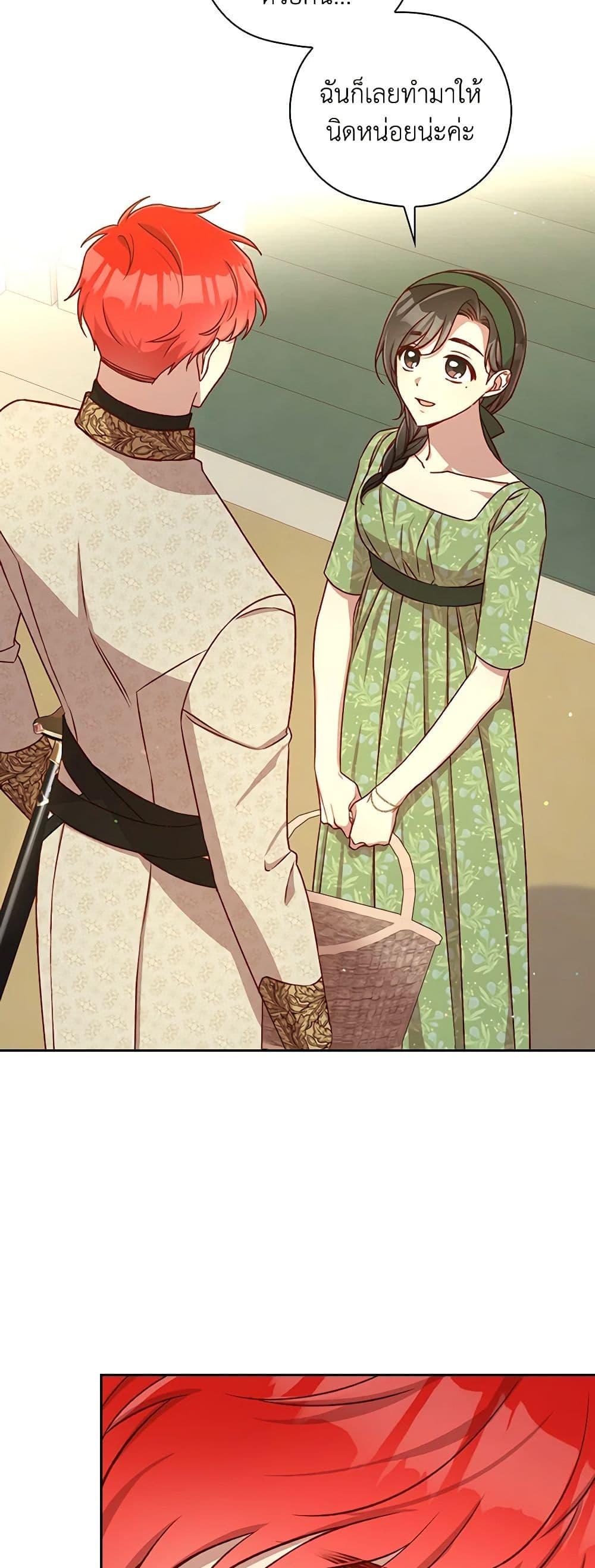 Manga-lc-com อ่านมังงะ อ่านการ์ตูน ออนไลน์ ฟรี Surviving As A Maid ตอนที่ 1 2 3 4 5 6 7 8 9 10 11 12 13 14 ฟรี ไม่มีโฆษณา Manga-lc - อ่าน มังงะ อ่าน การ์ตูน ออนไลน์ อ่านมังงะ ฟรี
