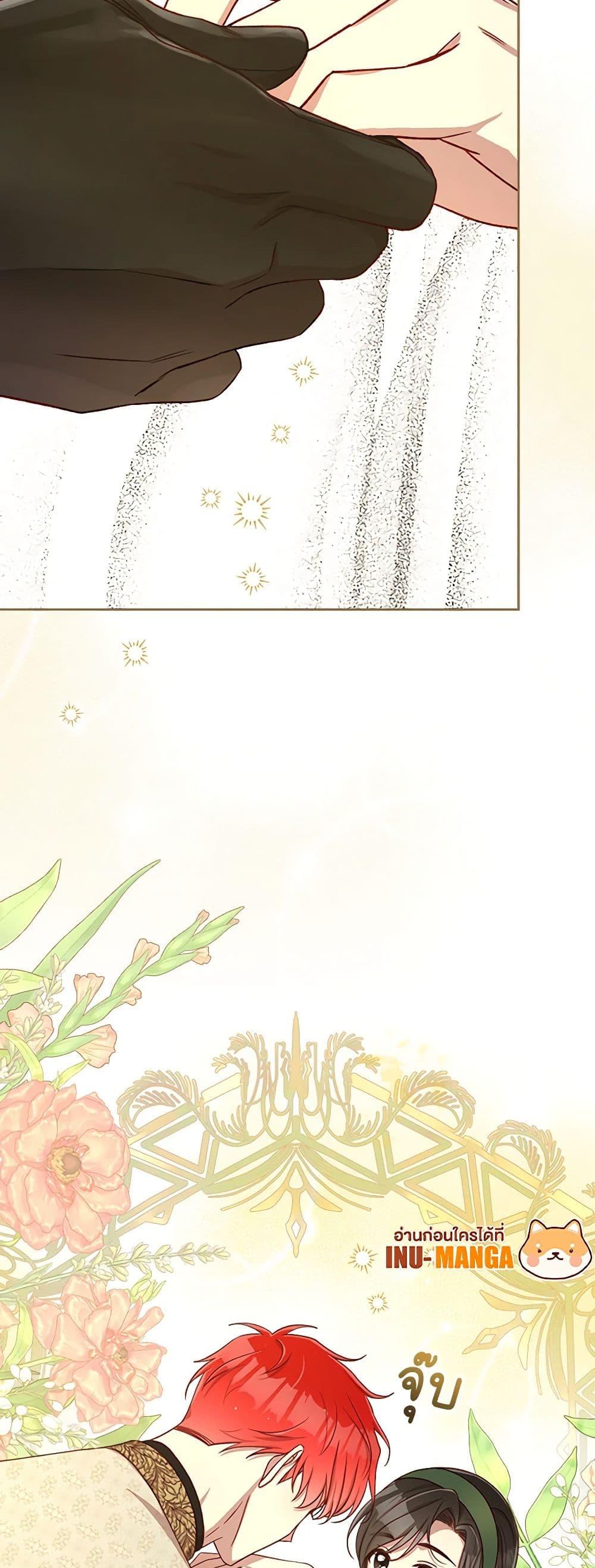 Manga-lc-com อ่านมังงะ อ่านการ์ตูน ออนไลน์ ฟรี Surviving As A Maid ตอนที่ 1 2 3 4 5 6 7 8 9 10 11 12 13 14 ฟรี ไม่มีโฆษณา Manga-lc - อ่าน มังงะ อ่าน การ์ตูน ออนไลน์ อ่านมังงะ ฟรี