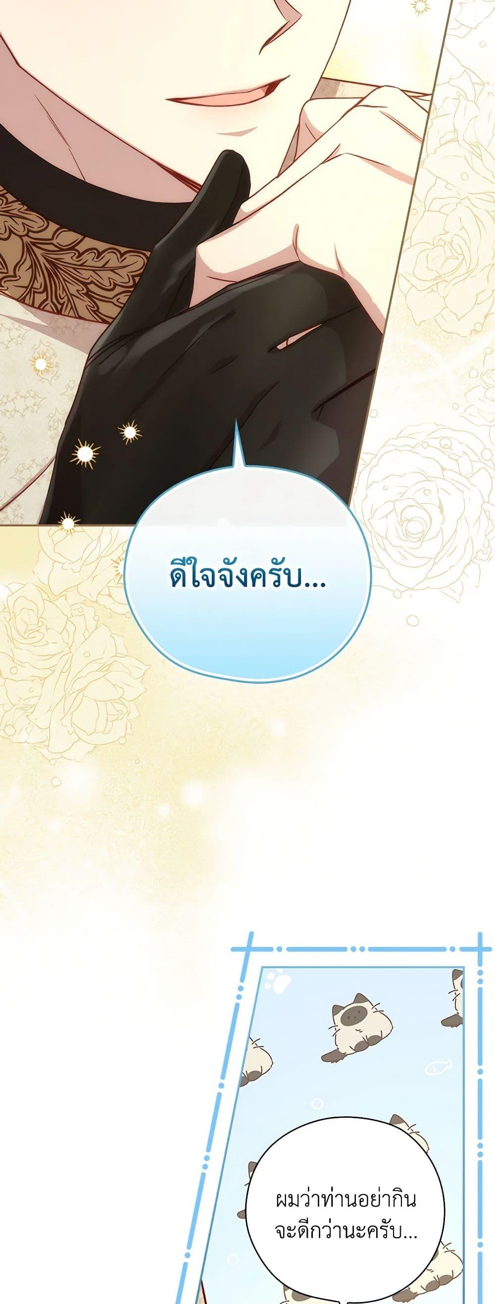 Manga-lc-com อ่านมังงะ อ่านการ์ตูน ออนไลน์ ฟรี Surviving As A Maid ตอนที่ 1 2 3 4 5 6 7 8 9 10 11 12 13 14 ฟรี ไม่มีโฆษณา Manga-lc - อ่าน มังงะ อ่าน การ์ตูน ออนไลน์ อ่านมังงะ ฟรี