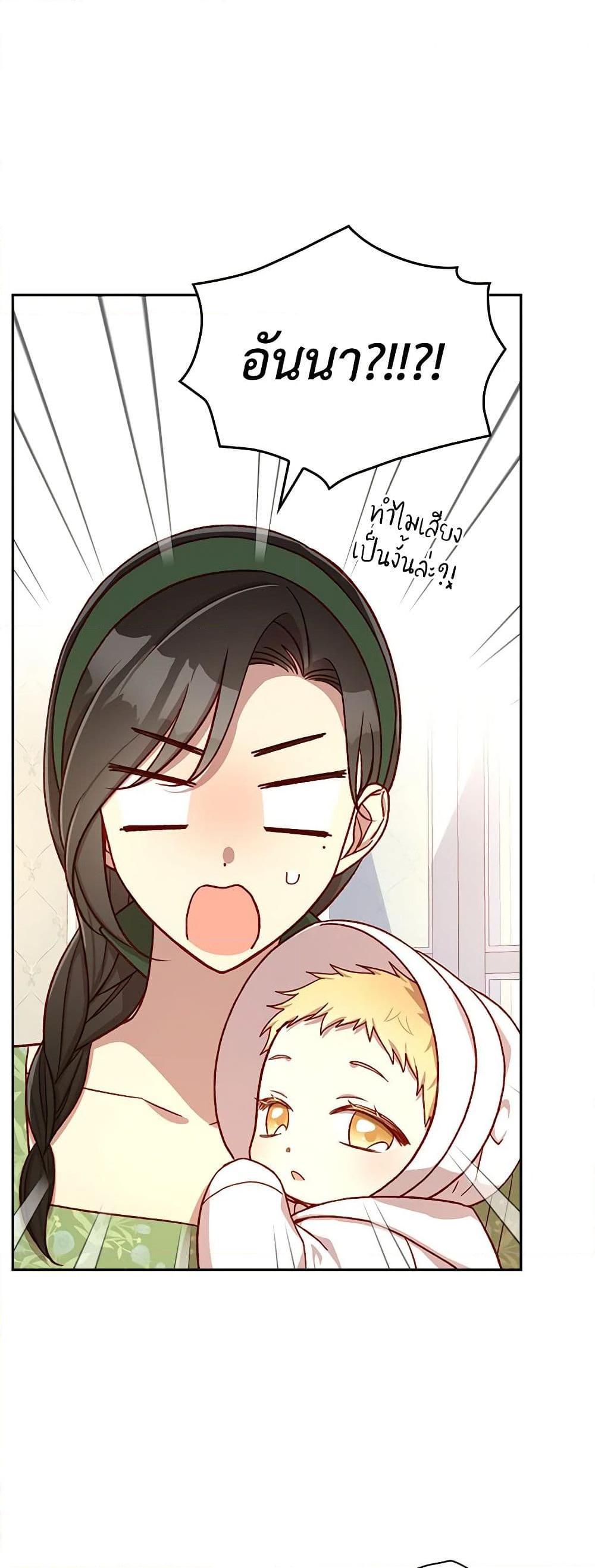 Manga-lc-com อ่านมังงะ อ่านการ์ตูน ออนไลน์ ฟรี Surviving As A Maid ตอนที่ 1 2 3 4 5 6 7 8 9 10 11 12 13 14 ฟรี ไม่มีโฆษณา Manga-lc - อ่าน มังงะ อ่าน การ์ตูน ออนไลน์ อ่านมังงะ ฟรี