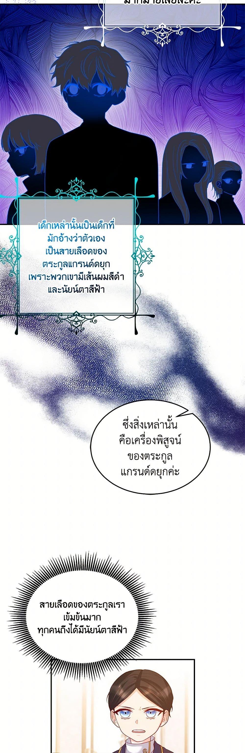 Manga-lc-com อ่านมังงะ อ่านการ์ตูน ออนไลน์ ฟรี Saved by Crazy Stepfather! ตอนที่ 1 2 3 4 5 6 7 8 9 10 11 12 13 14 ฟรี ไม่มีโฆษณา Manga-lc - อ่าน มังงะ อ่าน การ์ตูน ออนไลน์ อ่านมังงะ ฟรี