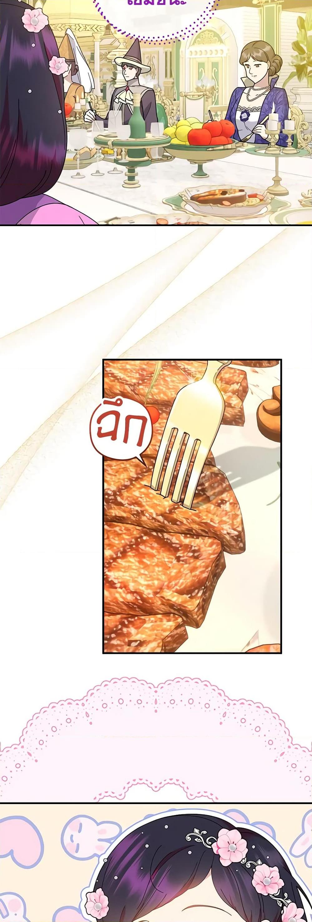 Manga-lc-com อ่านมังงะ อ่านการ์ตูน ออนไลน์ ฟรี Golden Light Gratia, The Child Loved By God ตอนที่ 1 2 3 4 5 6 7 8 9 10 11 12 13 14 ฟรี ไม่มีโฆษณา Manga-lc - อ่าน มังงะ อ่าน การ์ตูน ออนไลน์ อ่านมังงะ ฟรี