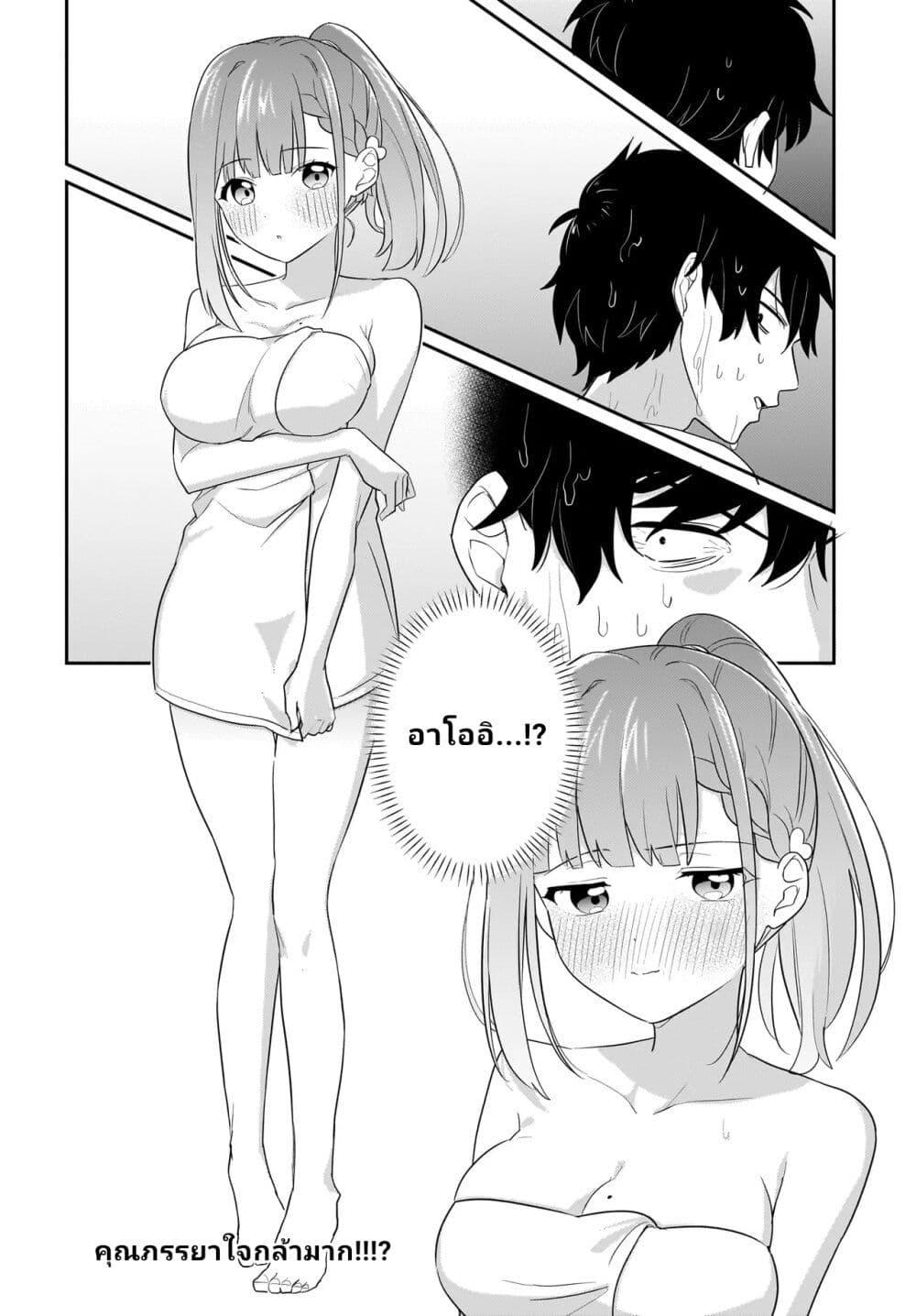 Manga-lc-com อ่านมังงะ อ่านการ์ตูน ออนไลน์ ฟรี Kutabire Salarymen no Ore, 7-nenburi ni Saikai shita Bishoujo JK to Dosei wo Hajimaru ตอนที่ 1 2 3 4 5 6 7 8 9 10 11 12 13 14 ฟรี ไม่มีโฆษณา Manga-lc - อ่าน มังงะ อ่าน การ์ตูน ออนไลน์ อ่านมังงะ ฟรี