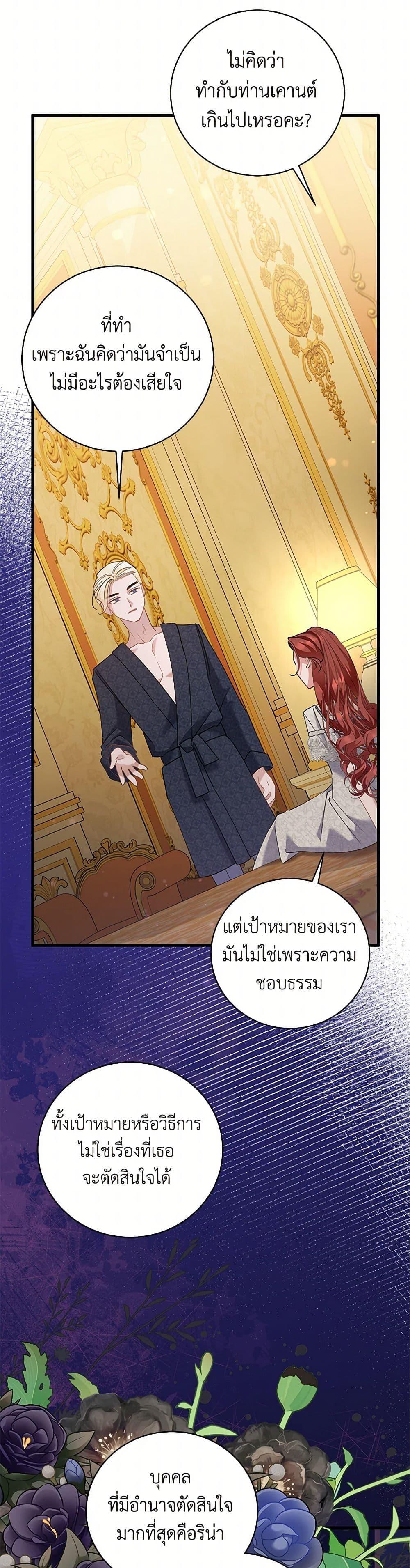 Manga-lc-com อ่านมังงะ อ่านการ์ตูน ออนไลน์ ฟรี I’m Sure It’s My Baby ตอนที่ 1 2 3 4 5 6 7 8 9 10 11 12 13 14 ฟรี ไม่มีโฆษณา Manga-lc - อ่าน มังงะ อ่าน การ์ตูน ออนไลน์ อ่านมังงะ ฟรี