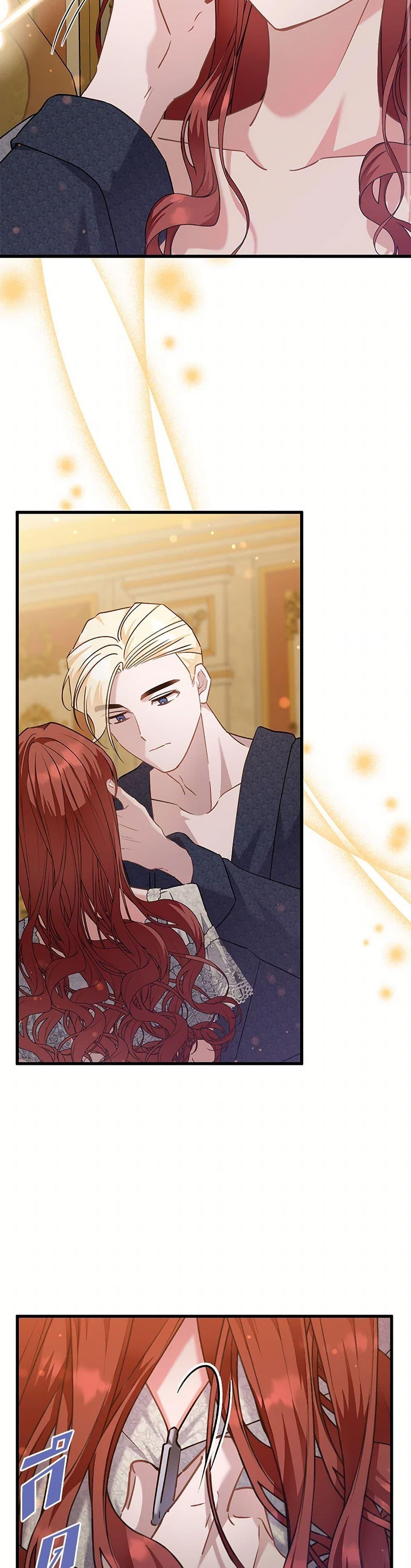 Manga-lc-com อ่านมังงะ อ่านการ์ตูน ออนไลน์ ฟรี I’m Sure It’s My Baby ตอนที่ 1 2 3 4 5 6 7 8 9 10 11 12 13 14 ฟรี ไม่มีโฆษณา Manga-lc - อ่าน มังงะ อ่าน การ์ตูน ออนไลน์ อ่านมังงะ ฟรี